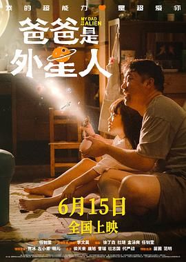 啊老师嗯轻一点h
